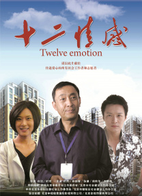 国产成社区在线视频观看